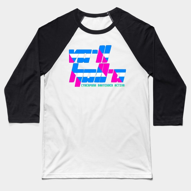VA-11 Hall-A Logo Baseball T-Shirt by hidexmian